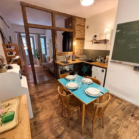 Appartamento Le Chene - Centre - Petite France - Gare